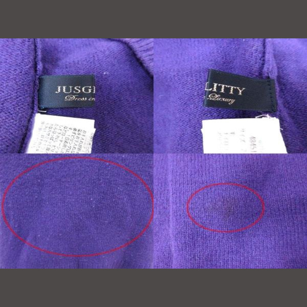 JUSGLITTY(ジャスグリッティー)のJUSGLITTY ニット セーター タートルネック ウール 2 紫 ■MO レディースのトップス(ニット/セーター)の商品写真