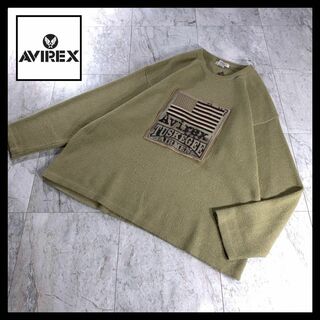 アヴィレックス(AVIREX)のAVIREX オーバーサイズ ニット レザー 刺繍 カーキ 3XL(ニット/セーター)