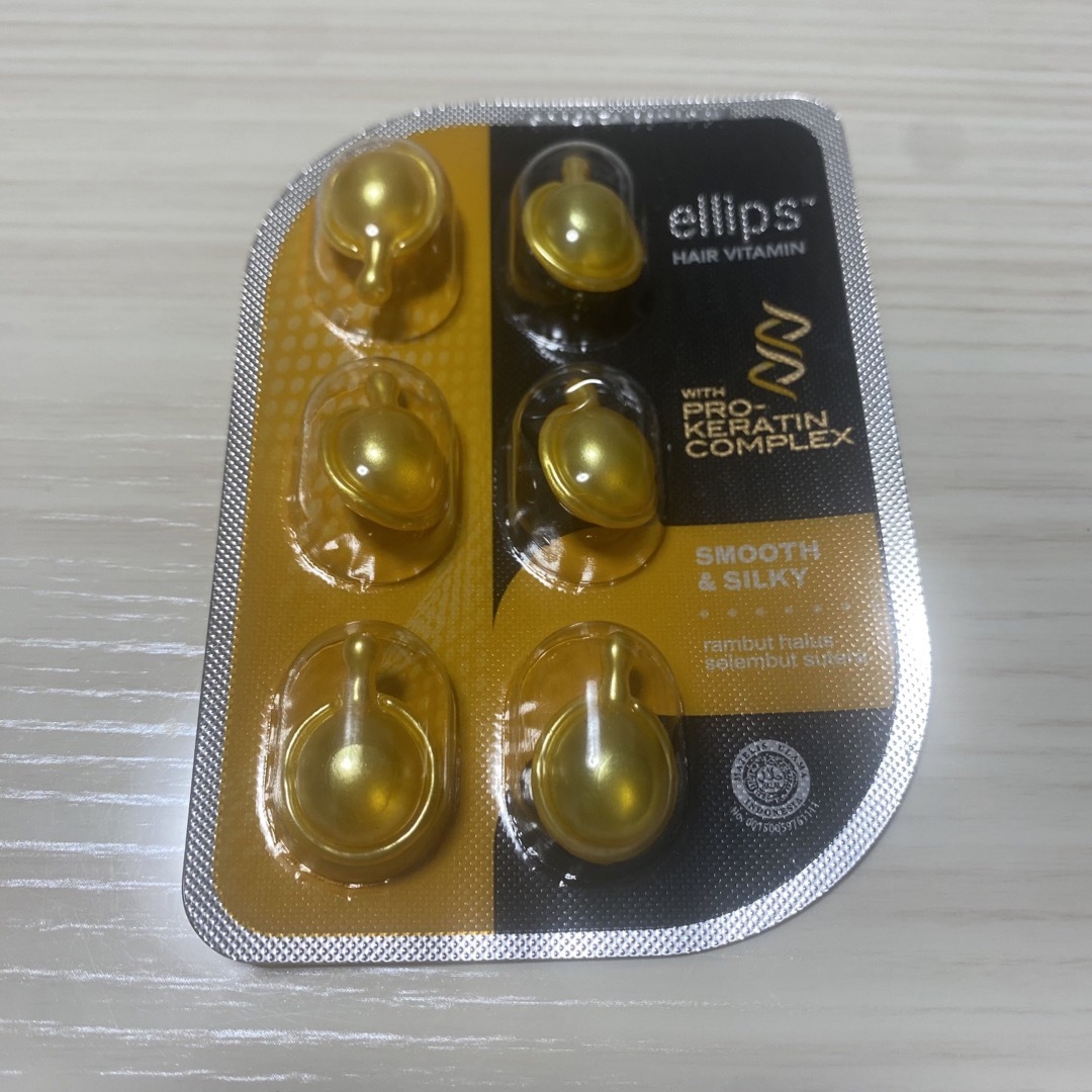 ellips(エリップス)のエリップス ヘアマスク 新品未使用 コスメ/美容のヘアケア/スタイリング(ヘアパック/ヘアマスク)の商品写真