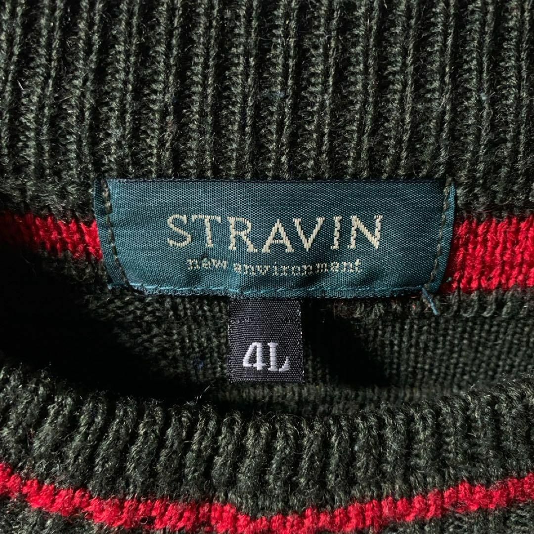 レトロ古着 総柄 立体編み 3D デザイン ニット セーター クレイジーパターン メンズのトップス(ニット/セーター)の商品写真