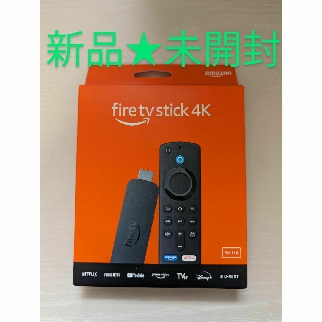 Amazon(アマゾン)の【新品★未開封】Fire TV Stick 4K 第2世代 スマホ/家電/カメラのテレビ/映像機器(その他)の商品写真