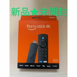 アマゾン(Amazon)の【新品★未開封】Fire TV Stick 4K 第2世代(その他)