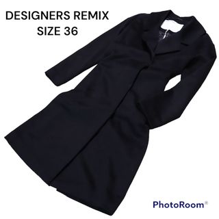 デザイナーズリミックス(DESIGNERS REMIX)の【新品】DESIGNERS REMIX ロングコート ブラック 36(ロングコート)