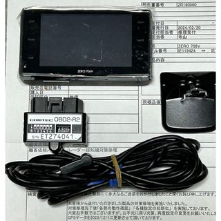 コムテック(コムテック)のCOMTEC コムテック　レーダー探知機　ZERO 706V  OBD2-R2(レーダー探知機)