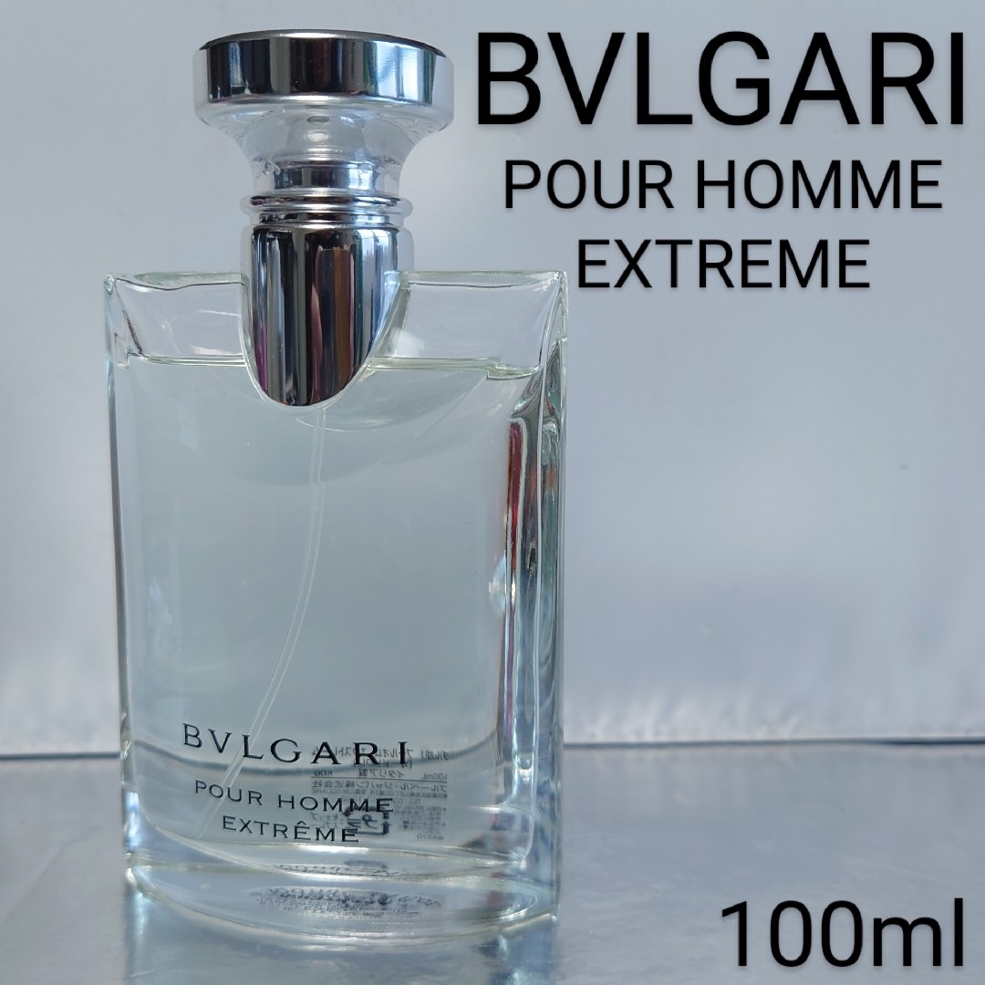 ブルガリ BVLGARI】プールオム エクストレーム オードトワレ 100ml