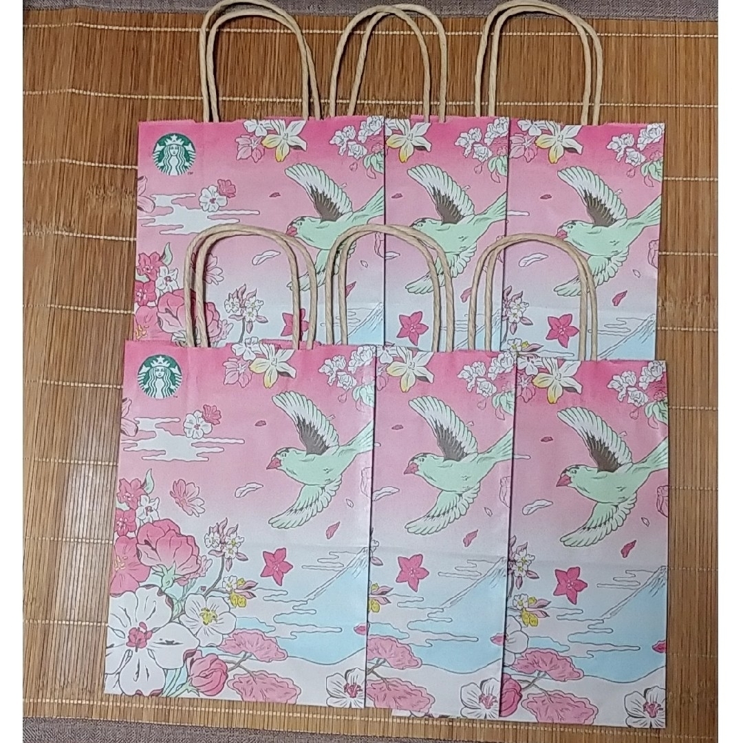 Starbucks(スターバックス)のStarbucks 紙袋 エンタメ/ホビーのコレクション(ノベルティグッズ)の商品写真