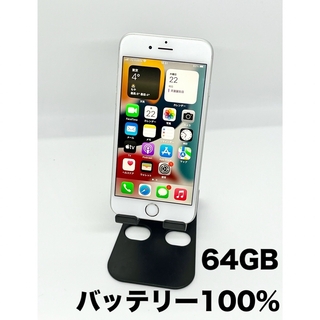 アイフォーン(iPhone)のiPhone 6s 64GB 本体 SIMフリー ロック解除済 iPhone6s(スマートフォン本体)