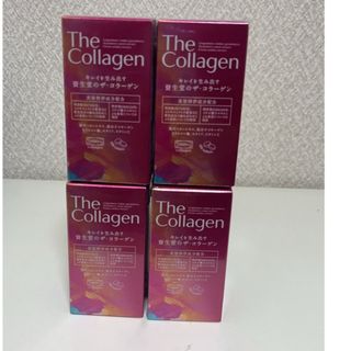 シセイドウ(SHISEIDO (資生堂))のthe collagen 資生堂　4箱セット(コラーゲン)