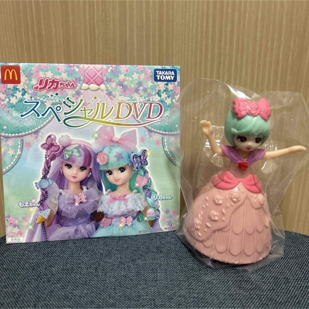 マクドナルド(マクドナルド)のマクドナルドハッピーセット　リカちゃん　スペシャルDVD付き キッズ/ベビー/マタニティのおもちゃ(ぬいぐるみ/人形)の商品写真