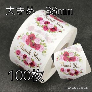 ○100枚セット○スマイル ビニール袋 ニコちゃん レジ袋 フリマにも