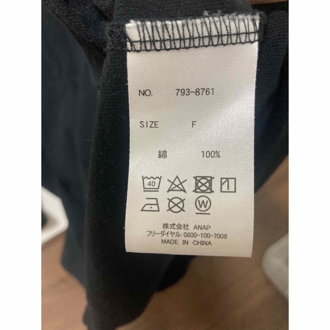 ANAP(アナップ)のANAP 長袖　ロンT レディースのトップス(Tシャツ(長袖/七分))の商品写真