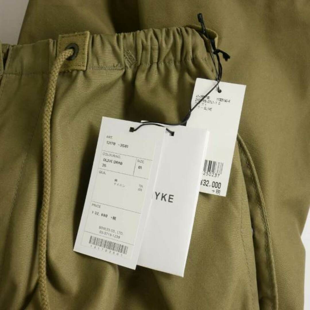 HYKE(ハイク)のハイク HYKE M-51 TYPE SHELL PANTS ワイドカーゴパンツ レディースのパンツ(その他)の商品写真