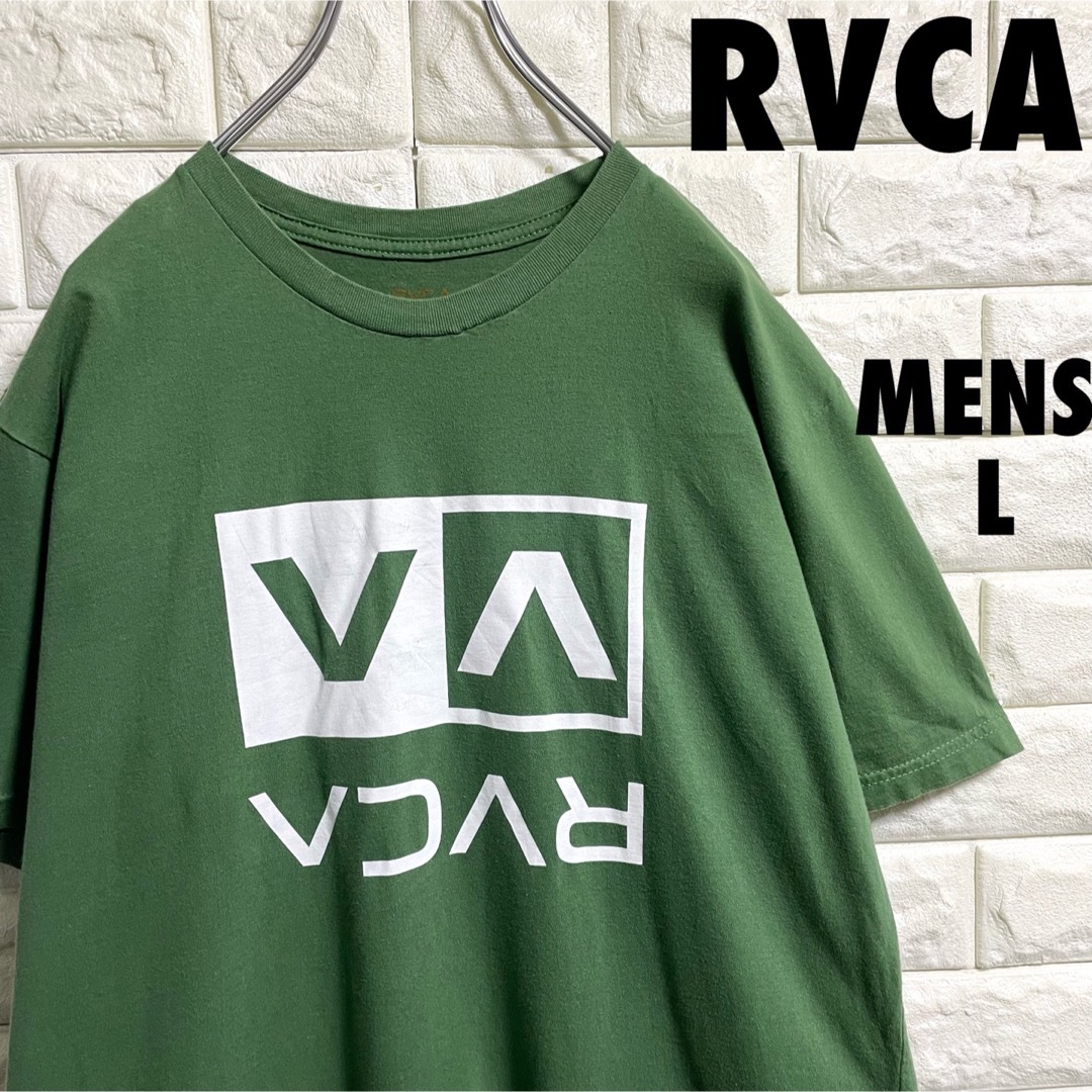 RVCA(ルーカ)のRVCA ルーカ　半袖Tシャツ　デカロゴ　メンズLサイズ メンズのトップス(Tシャツ/カットソー(半袖/袖なし))の商品写真