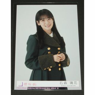 サクラザカフォーティシックス(櫻坂46)の櫻坂46　何歳の頃に戻りたいのか？　生写真１枚　石森璃花(アイドルグッズ)