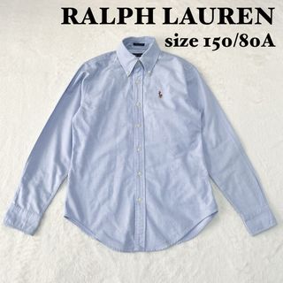 ラルフローレン(Ralph Lauren)の難あり　ラルフローレン　長袖オックスフォードシャツ　ブルー　ボタンダウン(シャツ/ブラウス(長袖/七分))