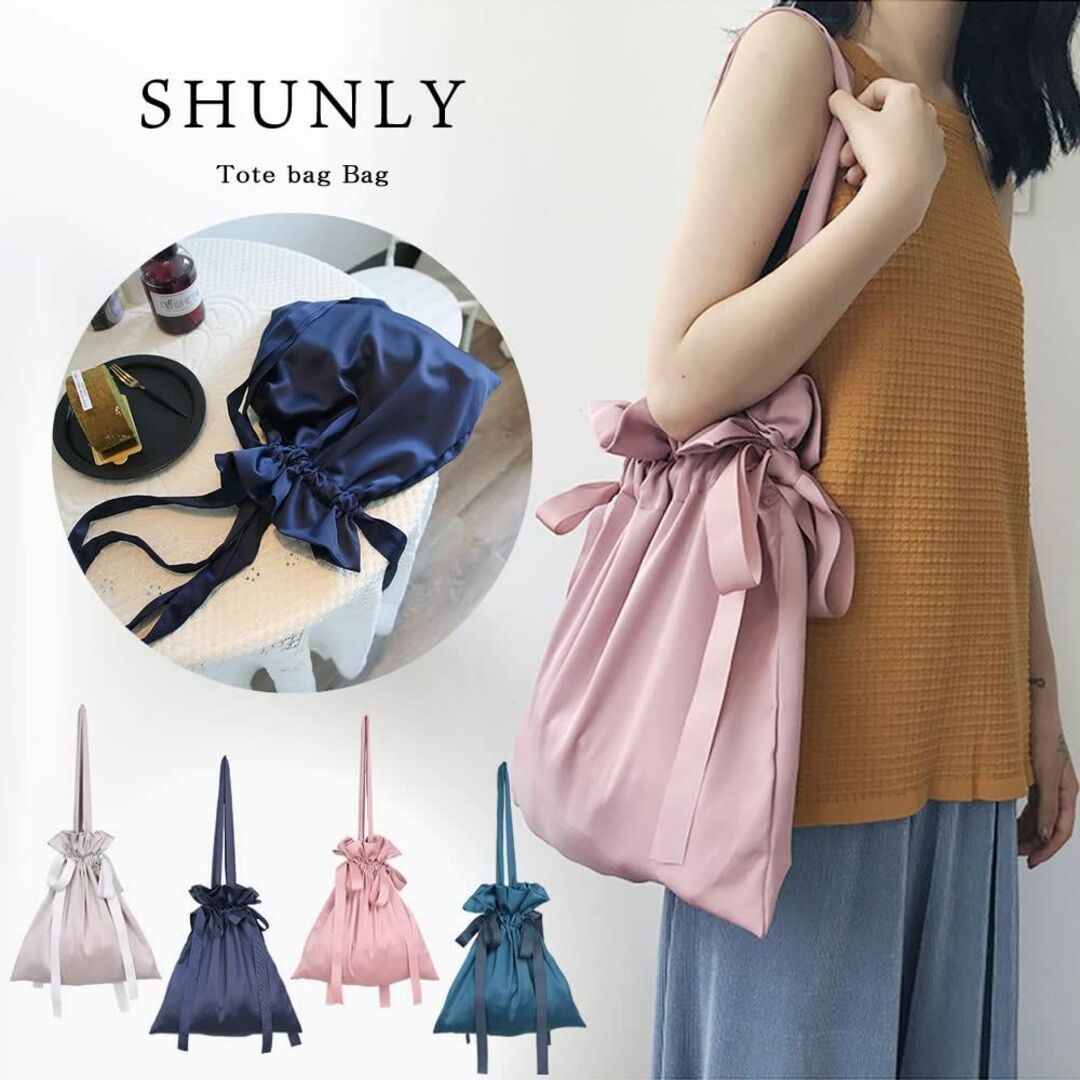 【色: ブルー】[Shunly] リボン巾着 サテントートバッグ ショルダーバッ レディースのバッグ(その他)の商品写真
