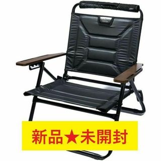 AS2OV - 【新品未開封】アッソブ LOW ROVER CHAIR ブラック AS2OV