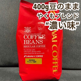 き。様専用 ダイドー 缶コーヒー 世界一のバリスタ 微糖 1ケース の