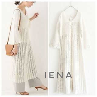 イエナ(IENA)の新品タグ付き IENA crochetワンピース コットンリネンニットワンピース(ロングワンピース/マキシワンピース)