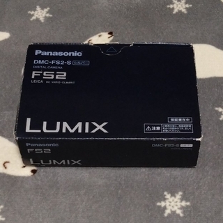 パナソニック(Panasonic)のPanasonic　LUMIX　DMC-FS2-S(シルバー)(コンパクトデジタルカメラ)