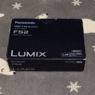 パナソニック(Panasonic)のPanasonic　LUMIX　DMC-FS2-S(シルバー)(コンパクトデジタルカメラ)