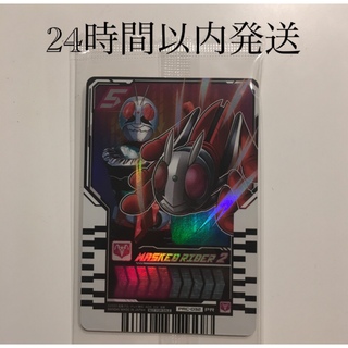 仮面ライダー　ライドケミートレカ　仮面ライダー2号　ベルト　ガッチャード(シングルカード)