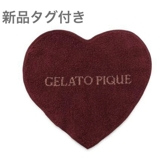 【新品タグ付き】gelato pique ハートハンドタオル