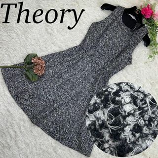 セオリー(theory)のTheory セオリー 新品タグ付き XLサイズ 大きいサイズ 膝丈ワンピース(ひざ丈ワンピース)