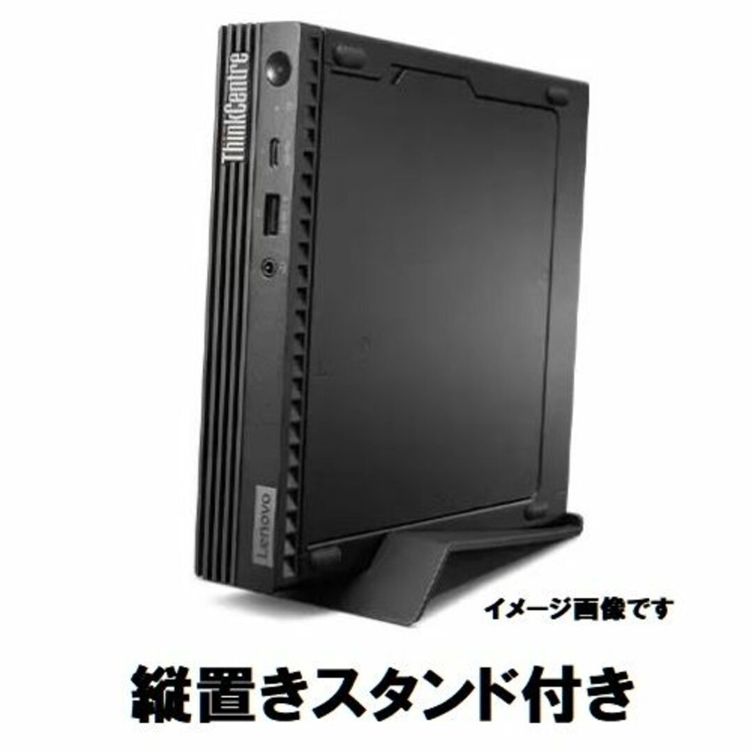 Lenovo(レノボ)の新品 Lenovo Tiny 50q Core-i5 13420H 16G スマホ/家電/カメラのPC/タブレット(デスクトップ型PC)の商品写真