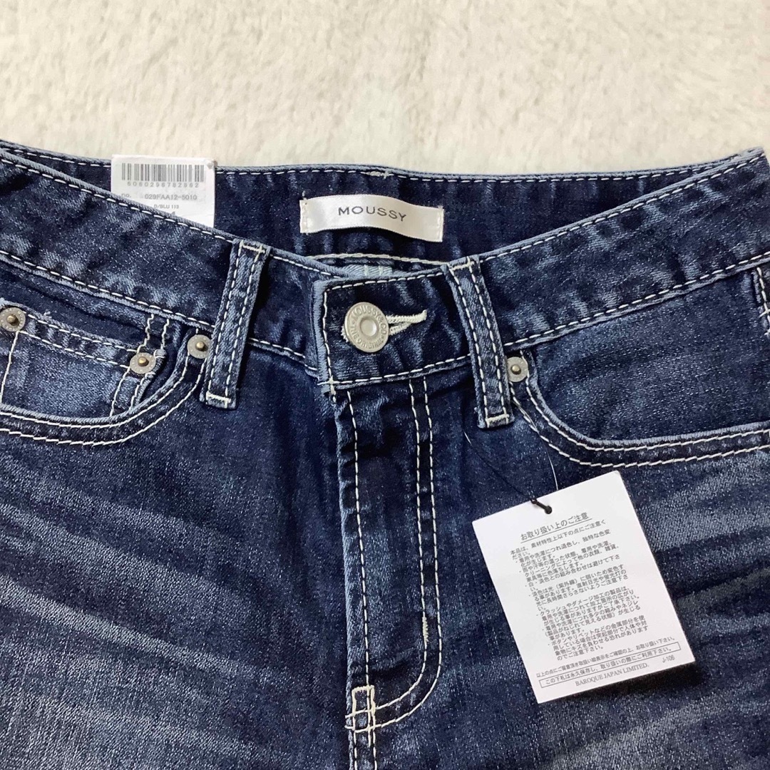 moussy(マウジー)の【新品】 WAIST FIT STRECH SKINNY MOUSSY 24 レディースのパンツ(デニム/ジーンズ)の商品写真