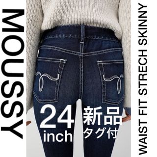 マウジー(moussy)の【新品】 WAIST FIT STRECH SKINNY MOUSSY 24(デニム/ジーンズ)