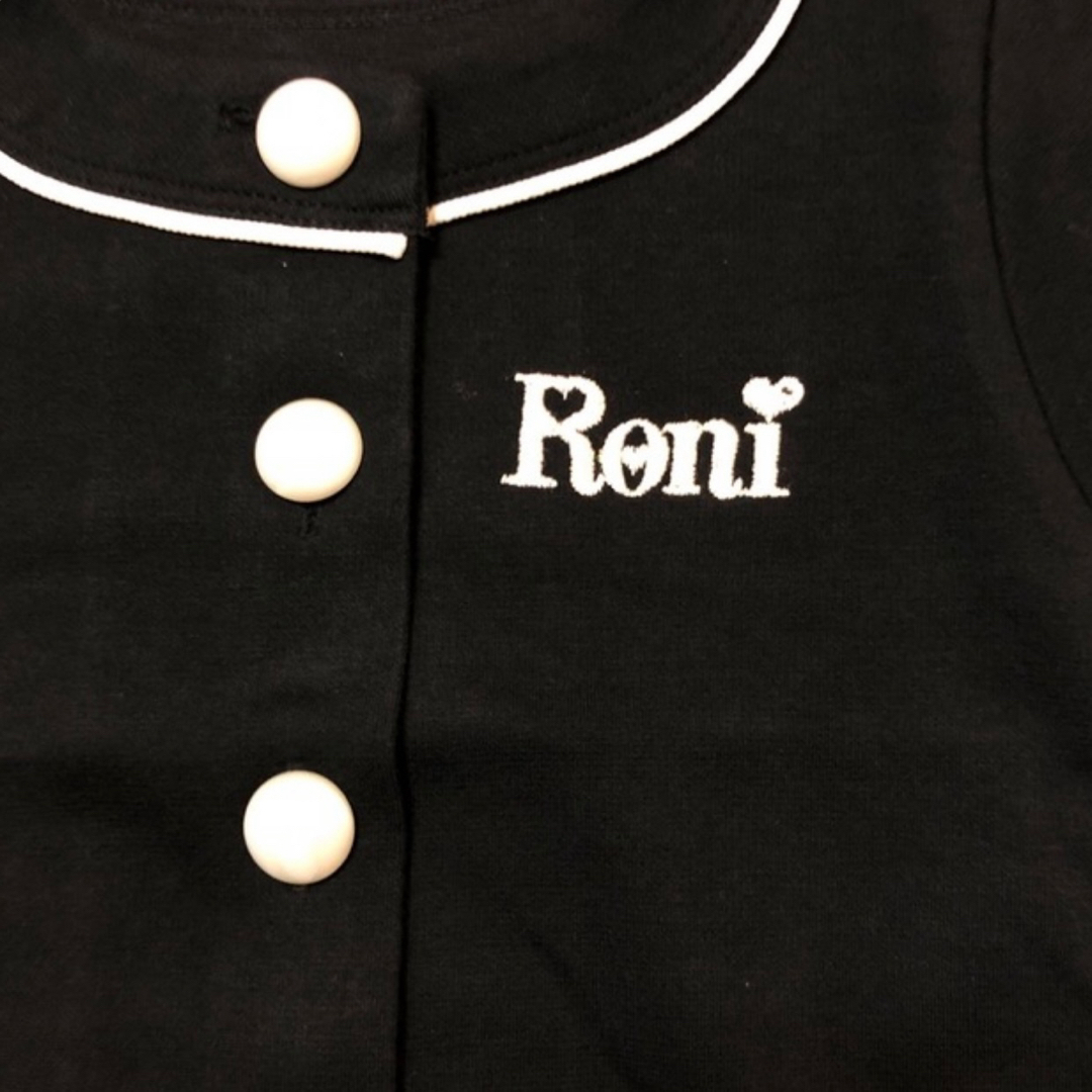RONI(ロニィ)のAK2 RONI 1 長袖カーディガン キッズ/ベビー/マタニティのキッズ服女の子用(90cm~)(カーディガン)の商品写真