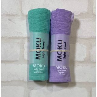 コンテックス(Kontex)のMOKU モク タオル ライトタオル M 今治  フェイスタオル (タオル/バス用品)