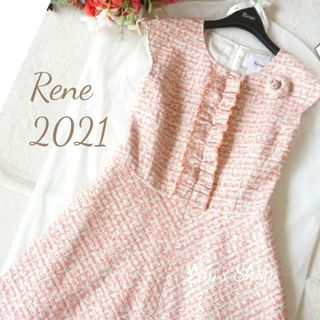 René - ご予約品です新品2022 Rene ❁ ニットフレアスカート38の通販