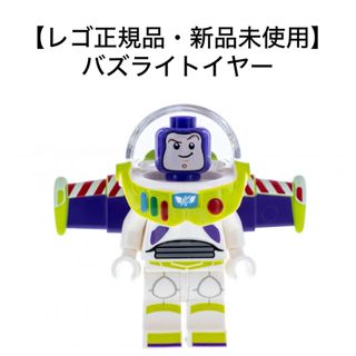 レゴ(Lego)の【新品未使用】　レゴ　正規品　ディズニー　バズ　ライトイヤー　トイストーリー(知育玩具)