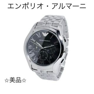 エンポリオアルマーニ(Emporio Armani)のエンポリオ・アルマーニ クオーツ メンズ クロノ 腕時計 AR1786(腕時計(アナログ))