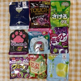 グミ詰め合わせ 26    グレープ、マスカット＆りんご(菓子/デザート)