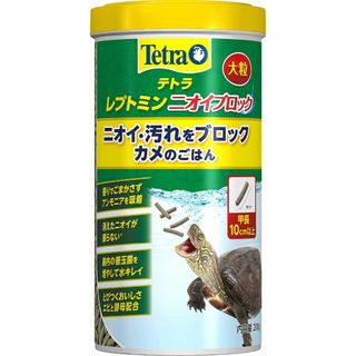 テトラ レプトミン ニオイブロック 大粒 ２００ｇ かめのごはん(爬虫類/両生類用品)