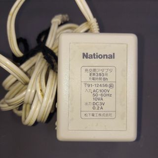 ジャンク パナソニック 充電アダプタ(その他)