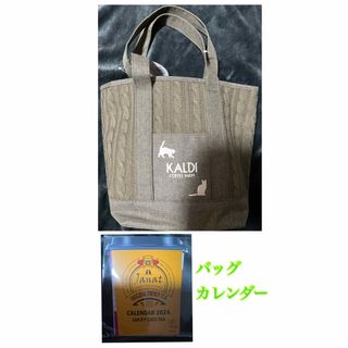 カルディ(KALDI)のKALDI ネコの日バッグプレミアム2024(バッグ・カレンダーのみ)(トートバッグ)