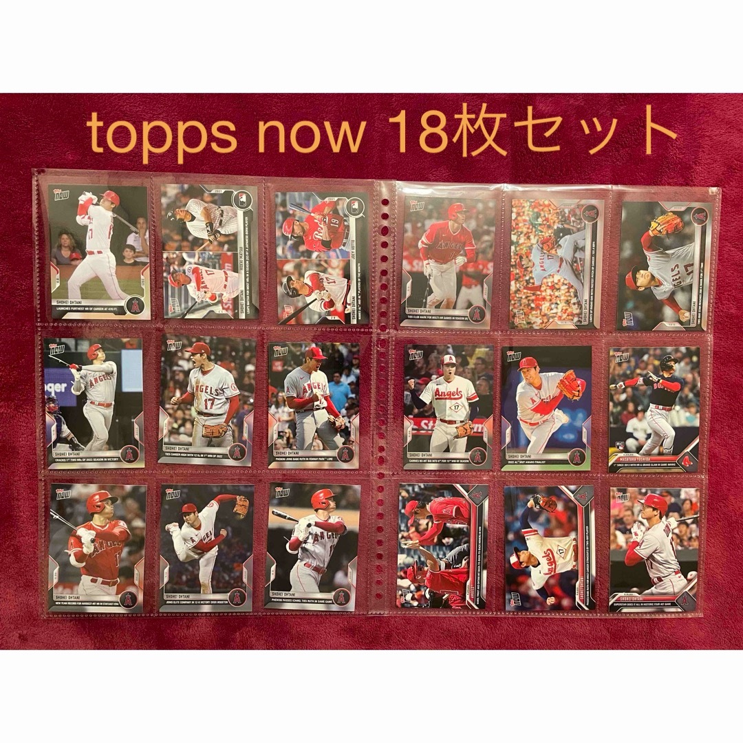 Topps(トップス)の★専用商品★ topps now 18枚セット エンタメ/ホビーのトレーディングカード(シングルカード)の商品写真