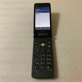 携帯電話 かんたん携帯11 A207SH Softbank の通販｜ラクマ