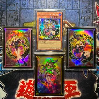 ユウギオウ(遊戯王)の【新品未使用/シークレットレア】ブラックマジシャンガール＋限定スリーブ3枚セット(シングルカード)