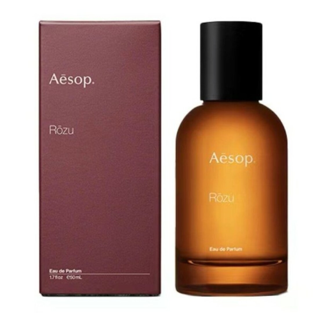 Aesop(イソップ)のAesop Rozuイソップ ローズ 香水 EDP 50ML コスメ/美容の香水(香水(女性用))の商品写真