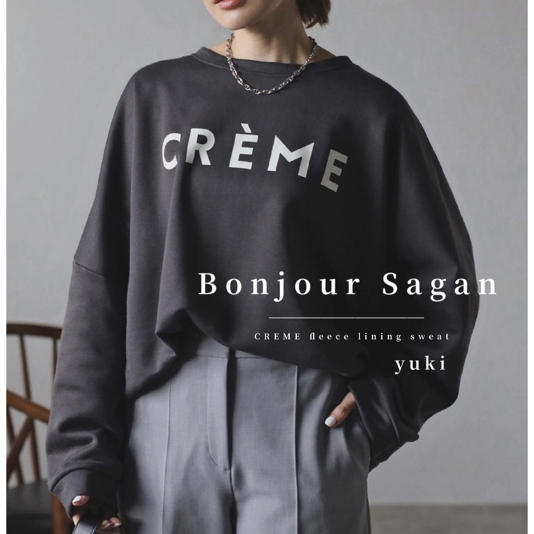 BONJOUR SAGAN(ボンジュールサガン)の【新品/タグ付き】Bonjour Sagan CREME裏起毛スウェット c レディースのトップス(トレーナー/スウェット)の商品写真