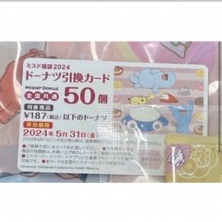 新品未開封 Perfume パフューム P.T.A. DVD 1053の通販 by 2525's shop 新品未開封 Perfume パフューム P.T.A. DVD 1053の通販 by 2525's shop
