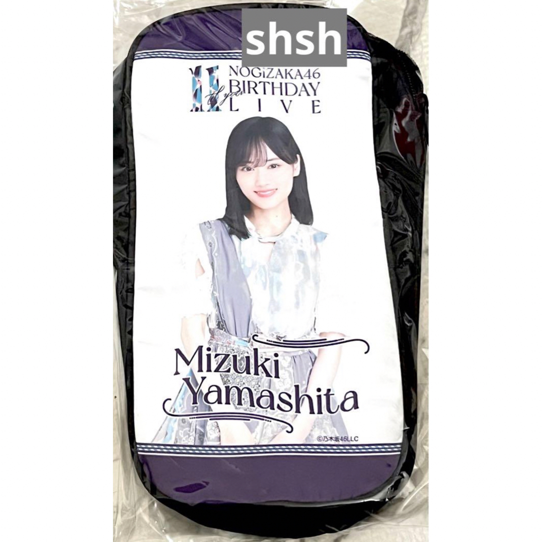 乃木坂46 - 山下美月 ペンライトホルダー スティックライト 乃木坂46 - 山下美月 ペンライトホルダー スティックライト