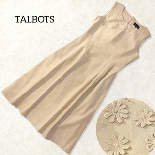 タルボット(TALBOTS)のタルボット ✿ 花 ワンピース 6 L ベージュ 膝丈 ノースリーブ フォーマル(ひざ丈ワンピース)