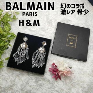 エイチアンドエイチ(H&H)のエイチアンドエム コラボ ピアス イヤリング BALMAIN H&M アクセサリ(イヤリング)