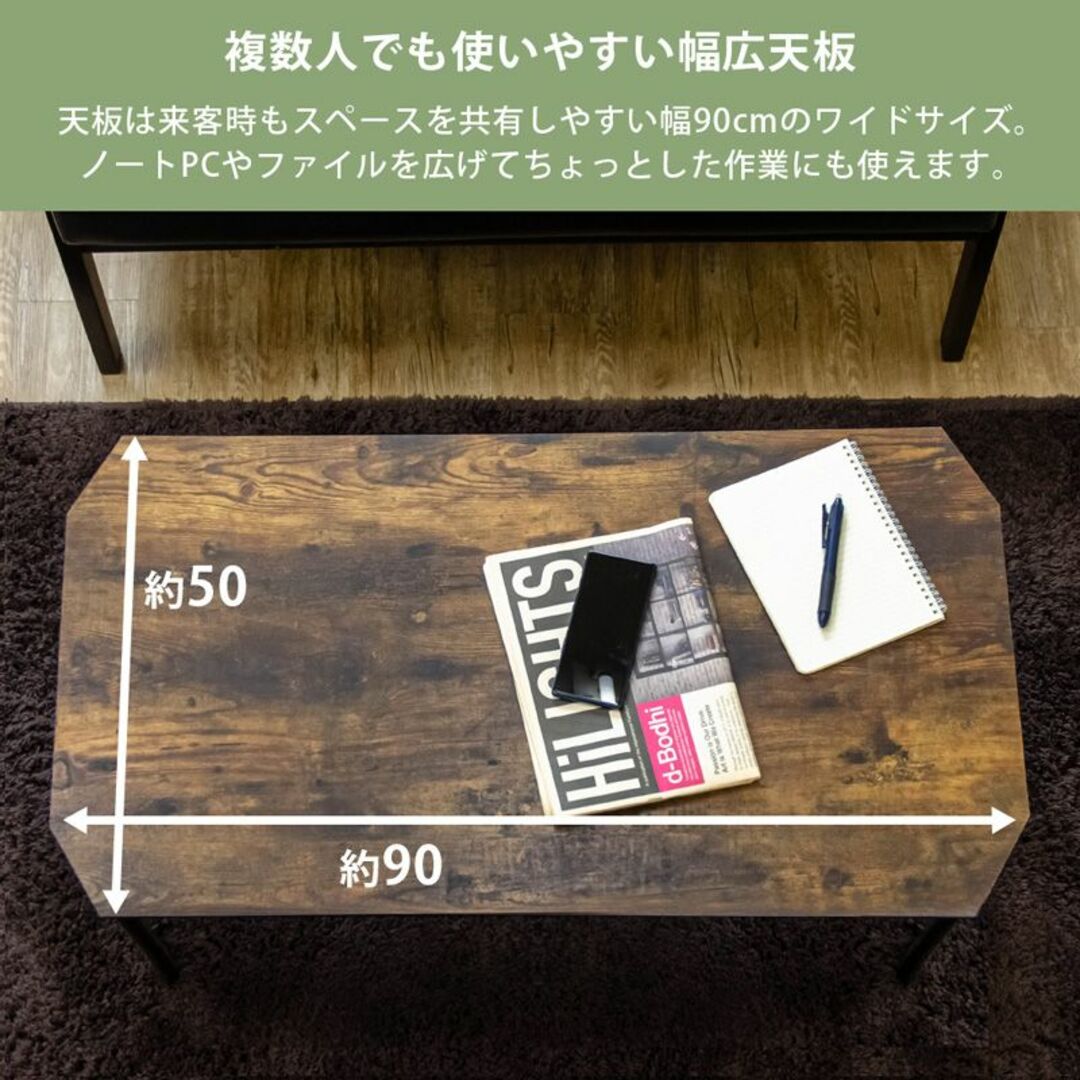 ★新品未使用★ 折脚テーブル PARKER 90×50 （4色） インテリア/住まい/日用品の机/テーブル(ローテーブル)の商品写真